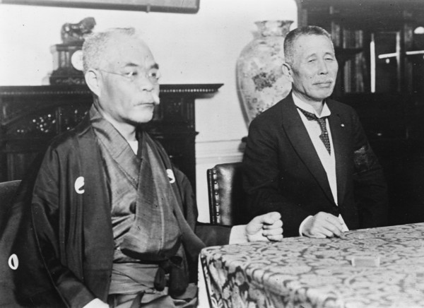 Yuko Hamaguchi & Baron Tanaka 1922