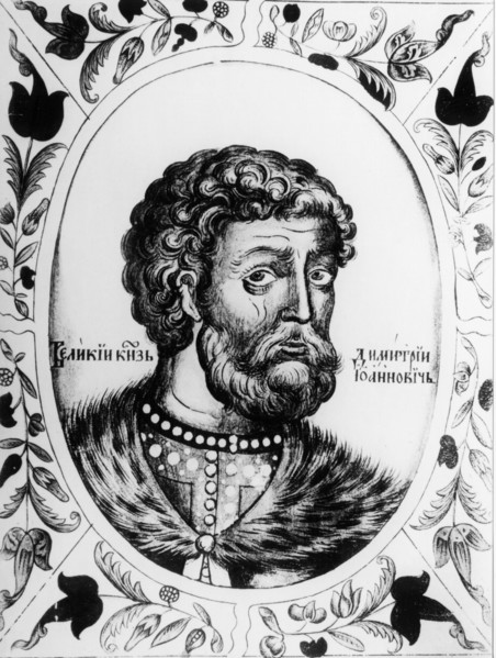 Portrait of prince dmitri ivanovich donskoi (1350 - 1389).