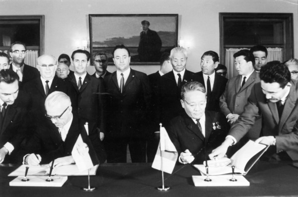 Treaty on friendship and co-operation signed between g,d,r, and mongolian people's republic by willi stoph (left) and tsedenbal sep, 12 1968.