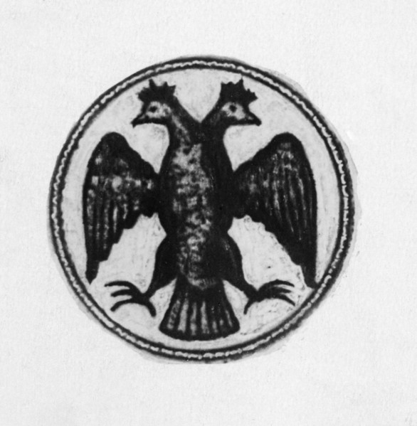 Coat of arms of the moscow government at the time of ivan lli (ivan the great).