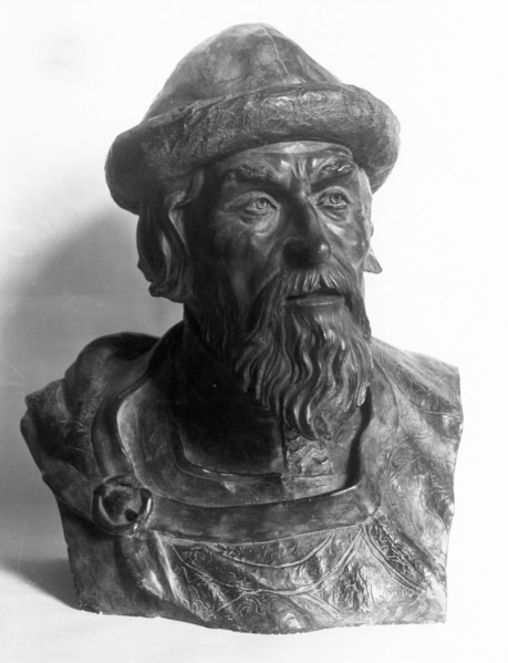 Prince of kiev, yaroslav the wise (1019  1054), sculpture reconstructed from the skull by m,m, gerasimov, the anthropologist, from the collection of the state historical museum in moscow, 1957.