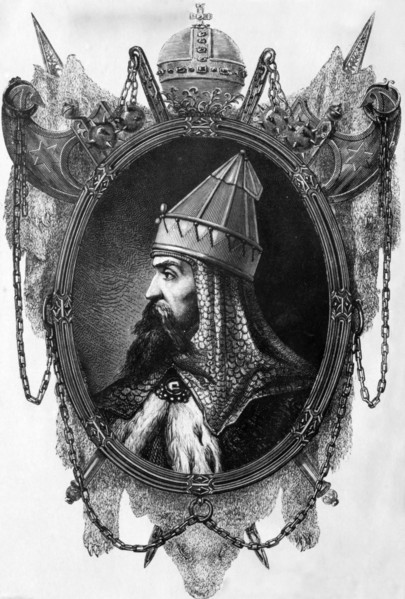 Tsar ivan lli (ivan the great).