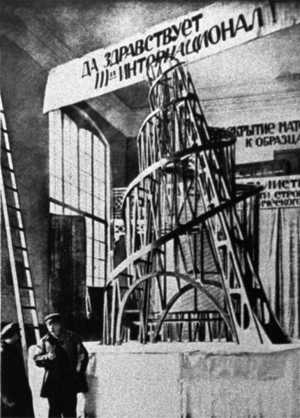 The monument to the third international (tatlin's tower) by vladimir tatlin, the model of the proposed tower in the studio of materials, volume, and construction (the former academy of arts) in petrog...