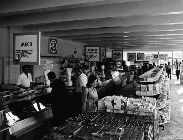 Supermarket in tolboukhine, bulgaria, 1970s.