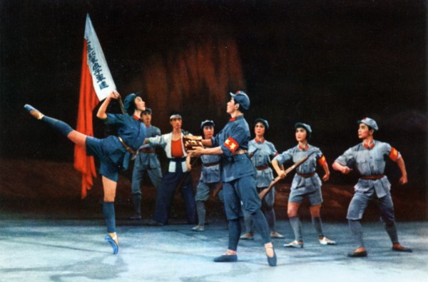 The modern revolutionary ballet 'red detachment of women', from a chinese postcard set published in 1970, 'after our main force has safely moved out, hung chang-ching solemnly unstraps his dispatch ca...