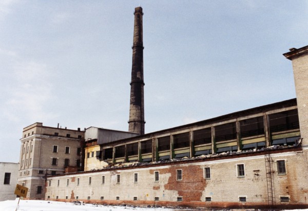 Siberian chemical combine in seversk (formerly tomsk-7), siberia, a radiochemical mill for processing of nuclear fuel, after an explosion of a reservoir containing 20 cubic meters of radio active solu...