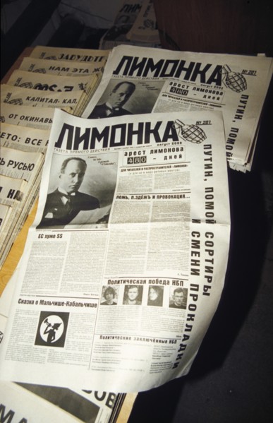 National bolshevik party newspaper 'limonka' which was recently banned by order of a moscow court, eduard limonov, leader of the nbp, is in prison in saratov, august 2002.