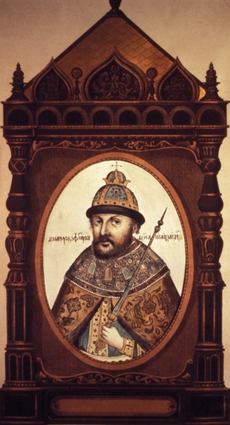 Portrait of boris godunov (1552 - 1605), tsar of muscovy, from the state historical museum in moscow.