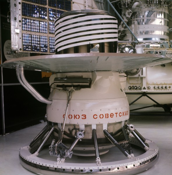 Moscow, vdnkh, venera 10 interplanetary automatic station, 1978.