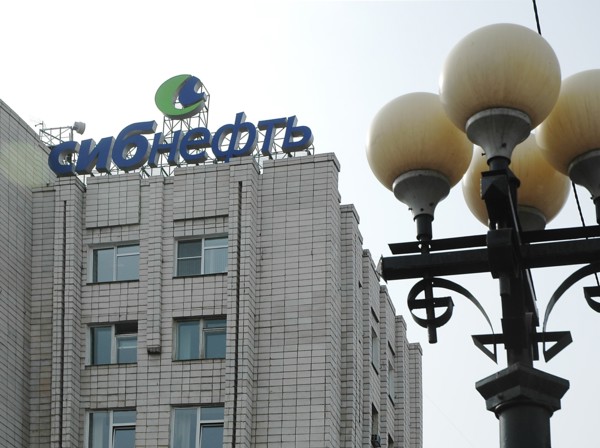 Omsk, russia, april 05, 2006, pictured is the headquarters building of oao sibneft oil company in omsk, the company is soon to be renamed gazpromneft, while its headquarters is to move to st, petersbu...