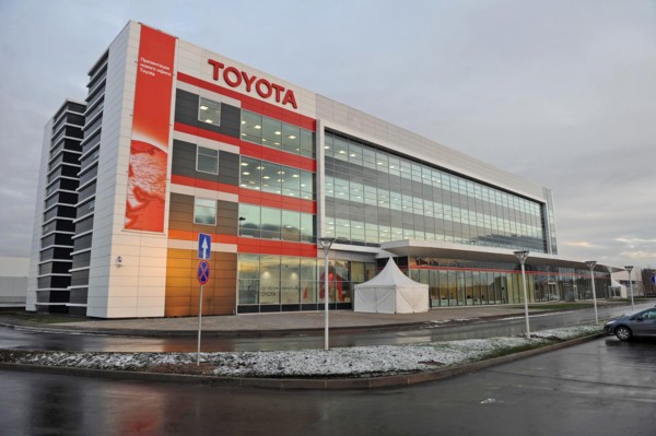 Moscow region, russia, november 25, 2008, outside view of a new multi-use facility, the toyota motor centre, in mytishchi, moscow region, russia.
