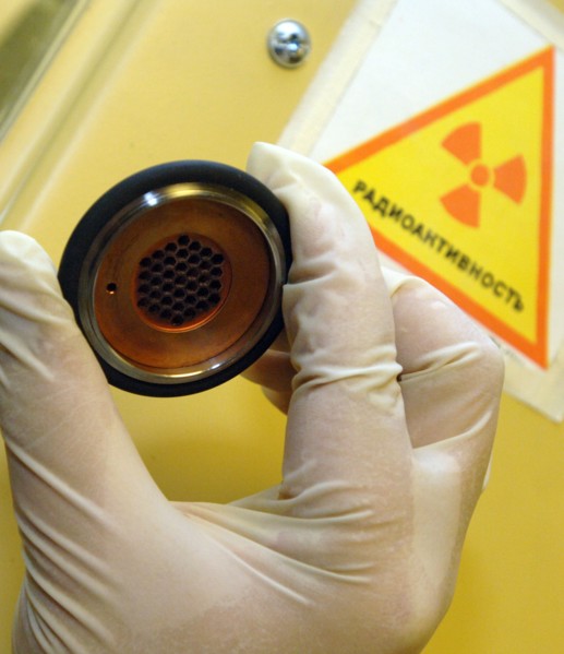 The plutonium target that was used in a recent research carried out at the joint institute for nuclear research to confirm the chemical composition of the newly-discovered 112th element of the periodi...