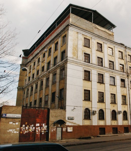 Moscow, russia, may 2,2004, prisoner alexander yershov who is accused of crimes connected with illegal drug turnover escaped from the matrosskaya tishina pre-trial detention prison.