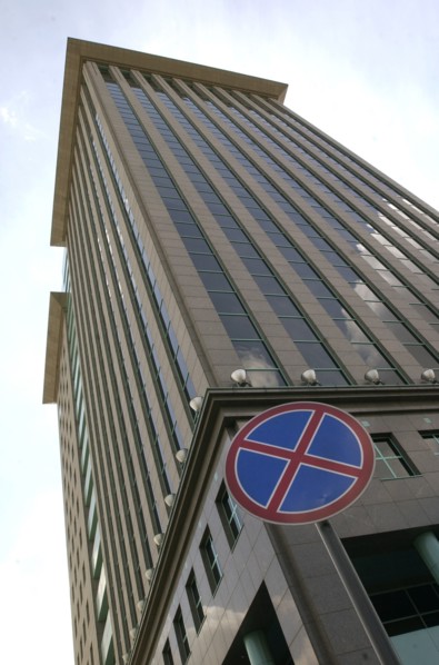 Moscow, russia, july 8, 2004, a view of the central office of the yukos oil company.