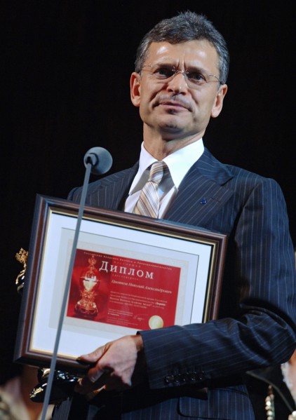 Moscow, russia, president of the uralsib financial corporation, nikolai tsvetkov, appears at the awards presentation ceremony of the darin national prize of the russian business and entrepreneurship a...