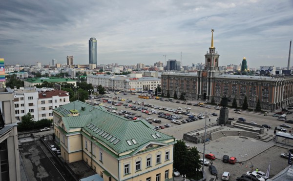 Yekaterinburg, russia, 2011, view of vysotsky business centre, a 54 storey skyscraper (far).