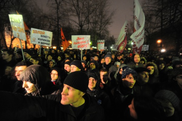 Moscow, russia, december 5, 2011, crowds of demonstrators gather in central moscow to protest against alleged vote-rigging in the december 4 parliamentary election.