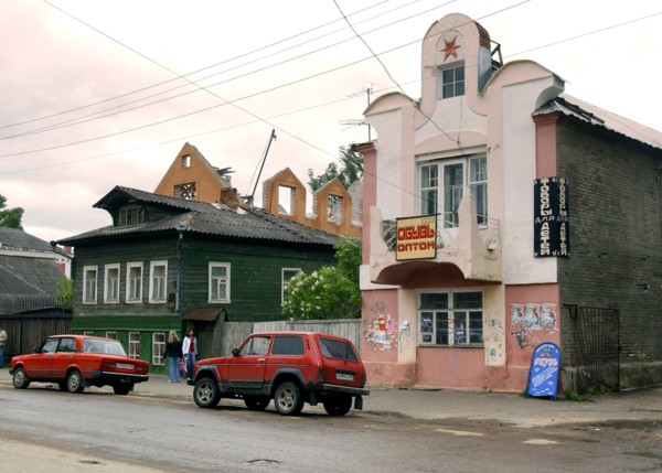 Dubna, moscow region, russia, old town dubna-3, june 2006.