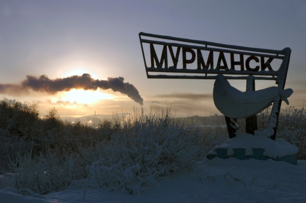 Murmansk city sign, murmansk, russia, november 21, 2006.