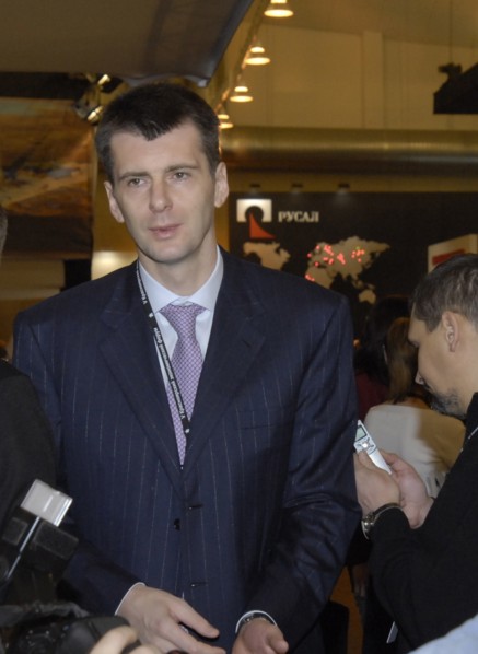 Krasnoyarsk, russia, february 19, oao polyus zoloto chairman of the board, onexim group president, mikhail prokhorov attends the 5th krasnoyarsk economic forum.