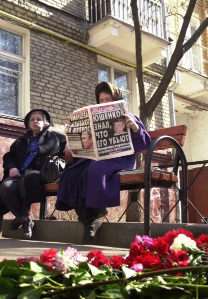 Moscow, russia, april 18, 2003, flowers on the site of murder of state duma deputy and co-chairman of the liberal russia party sergei yushenkov, yushenkov was assassinated in moscow on thursday, the n...
