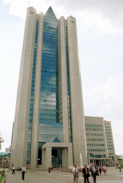 Gazprom company headquarters in moscow, russia 1999.