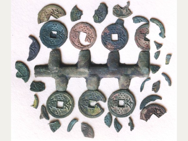 Ancient japanese currency, on display in a moscow museum, 1990s.
