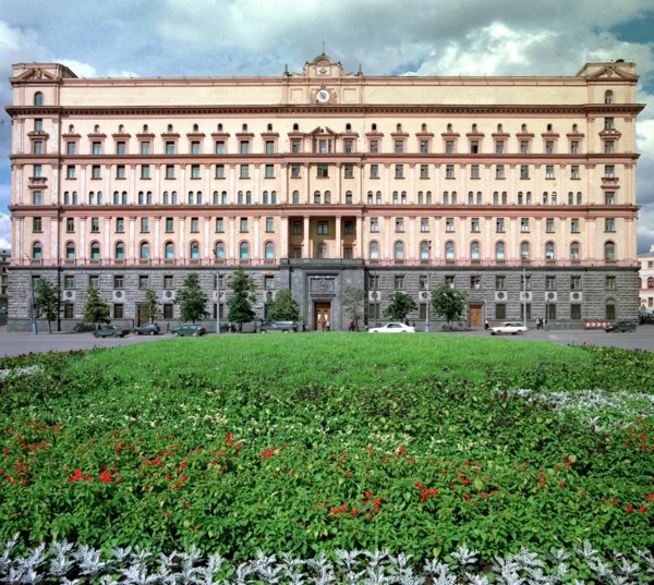 Lubianka (lubyanka) prison, former kgb/nkvd and gpu headquarters, moscow, russia, 2000.
