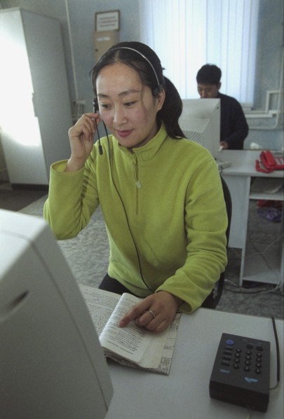 Phone operator yan linin receives a message from a subscriber to the only chinese language page company in the far east, 'china-page' is a joint russian-chinese venture launched by 'elektrosvyaz' and ...