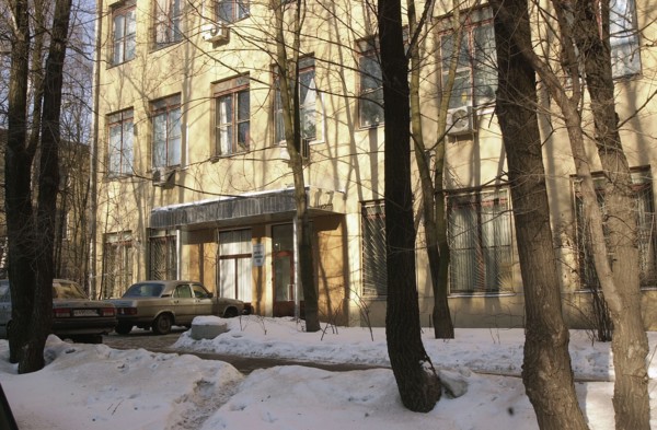 Moscow, russia, institute of gene biology.