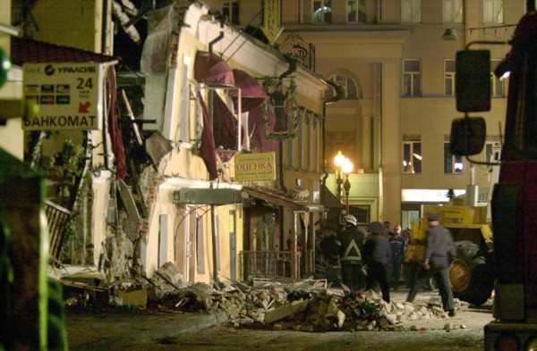 Caption: tas03: moscow, russia, may 13, 2003, a view of the accident site in central arbat street, where 14 people were injured as a result of a gas explosion on monday evening,the two-storey building...