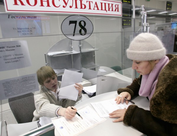 Russian tax payer at a moscow tax office, january 2005.