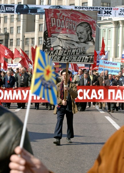 Activists of the working russia party and freedom and people power party participate in a may day rally in the centre of moscow, russia, may 1, 2006.