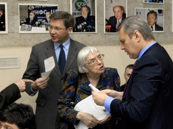 State duma deputy vladimir ryzhkov, chairman of the moscow helsinki group, lyudmila alekseyeva, leader of the russian people's democratic union mikhail kasyanov, l-r, talk before the other russia orga...
