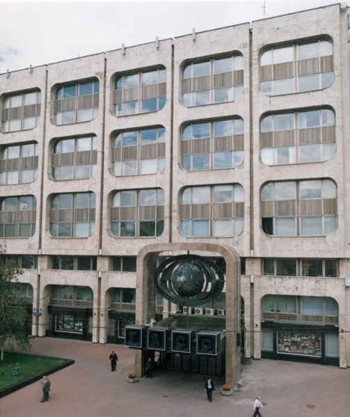 Itar-tass headquarters on tverskoy boulevard, moscow, russia, 7/00, completed in 1977, architect: viktor sergevich egerev.