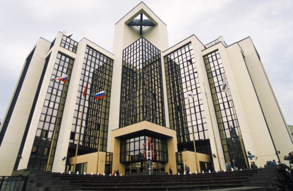 Lukoil headquarters on sretenka street in moscow, russia, june 1998.