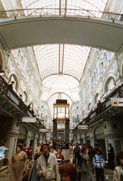 Gum shopping mall, moscow, russia 1990s.