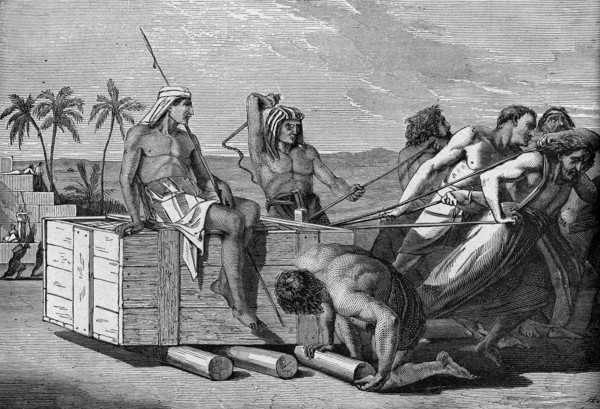 Egyptian Slavery