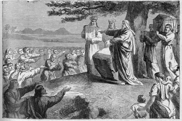 Religion The Holy Bible. Joshua and the common