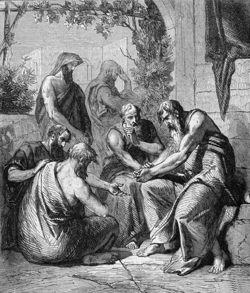 Religion The Holy Bible. Ephraim cry his sons