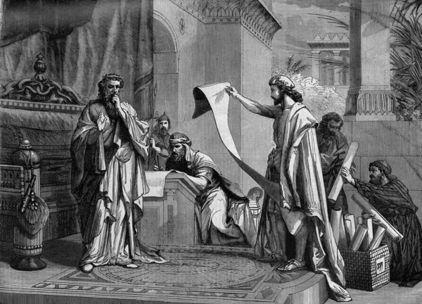Religion The Holy Bible. Do not hide your commands from me ( Psalm CXVIII)