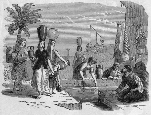 Religion The Holy Bible. An oriental water. supply