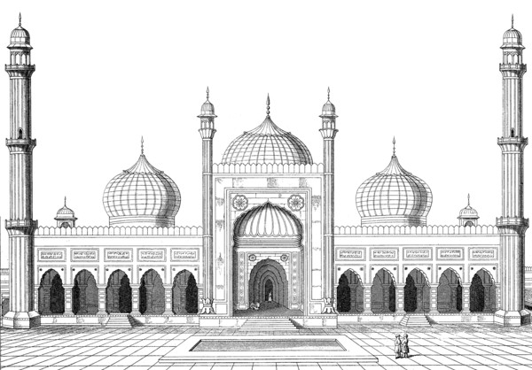 The Masjid-I Jahan-Numa
