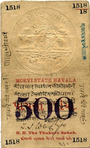 Morvi 500