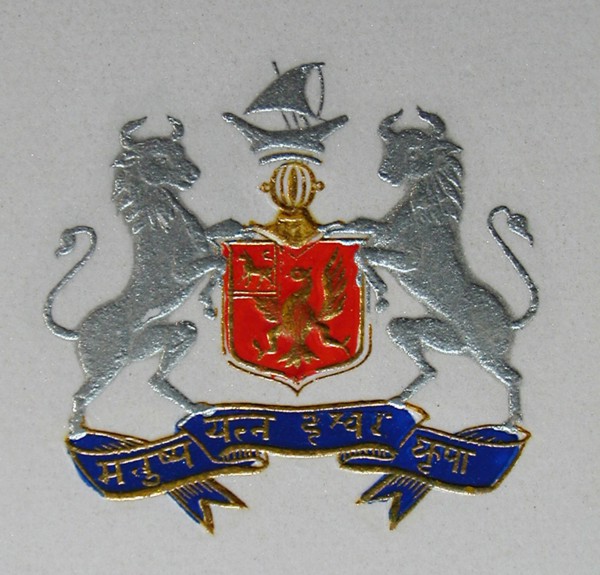 Coat of Arms  Early 20th century