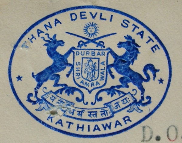 Coat of Arms