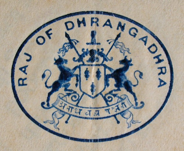 Coat of Arms Early 20th century
