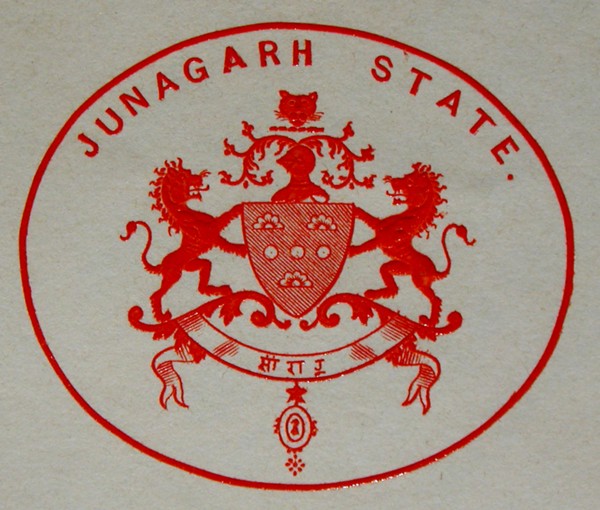 Coat of Arms Early 20th century