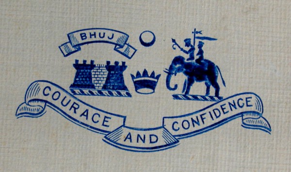 Coat of Arms Early 20th century