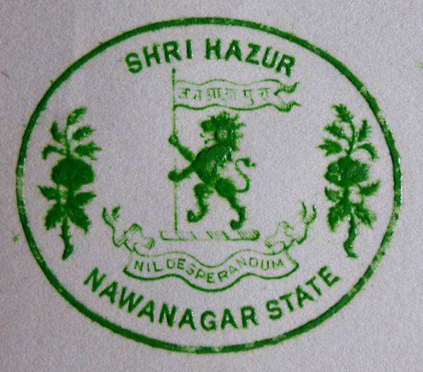 Coat of Arms Early 20th century